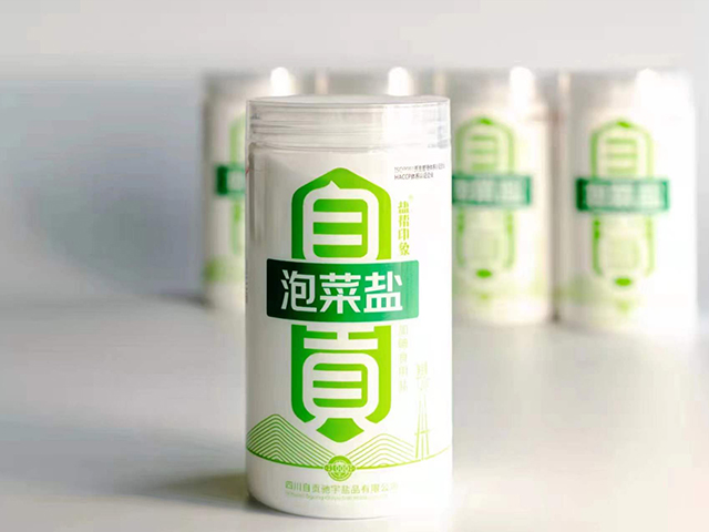 名稱
